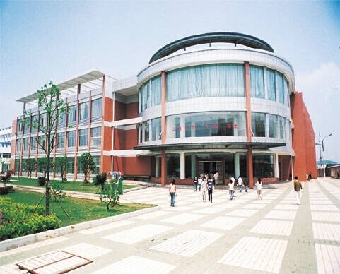 湖南省工业贸易学校屋面及卫生间防水工程