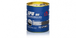 抚州SPU-311 双组分聚氨酯防水涂料