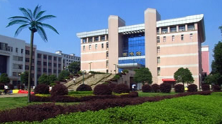 湖南商学院