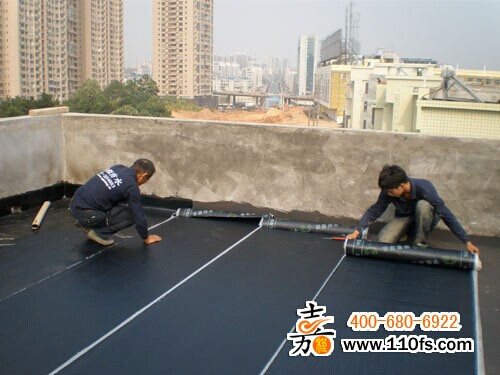 屋顶防水施工工程