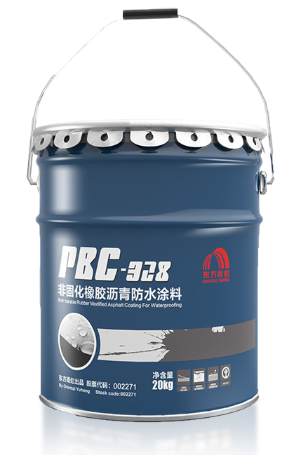 PBC-328 非固化橡胶沥青防水涂料