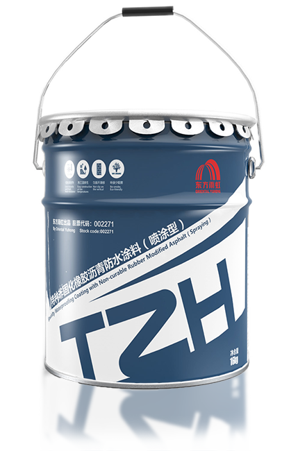 TZH 特种非固化橡胶沥青防水涂料