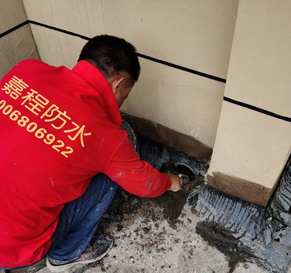 长沙嘉程防水