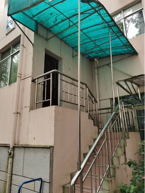 长沙防水公司