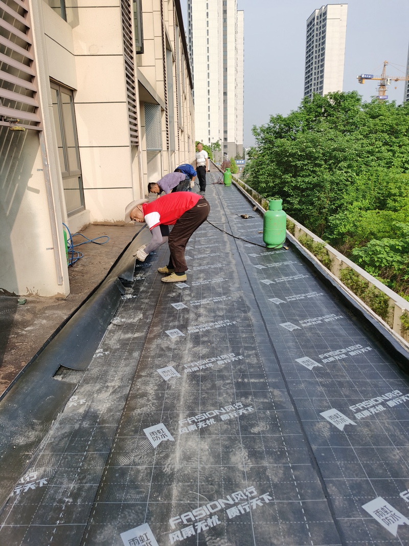 长沙防水工程